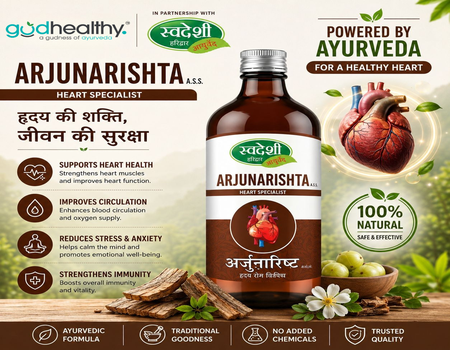 files/Arjunarishta_450x350_bea6c115-b6bf-4158-b62f-fc859a30de9b.png
