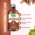 Swadeshi Ayurveda Arjunarishta Syrup - Ayurvedic Solution for Heart Health & BP