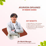 Swadeshi Ayurveda Arjunarishta Syrup - Ayurvedic Solution for Heart Health & BP