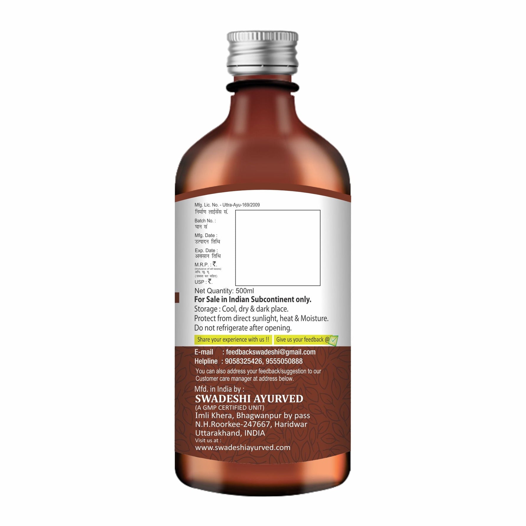 Swadeshi Ayurveda Arjunarishta Syrup - Ayurvedic Solution for Heart Health & BP