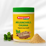 Baidyanath Arjunchall Churna | Ayurvedic Powder for Heart & Blood Pressure Churna - 100gm