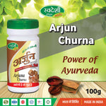 Swadeshi Arjun Churna