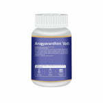Swadeshi Arogya Vardhani Vati Tablets (80 Count) - Classical Formula for Internal Purification