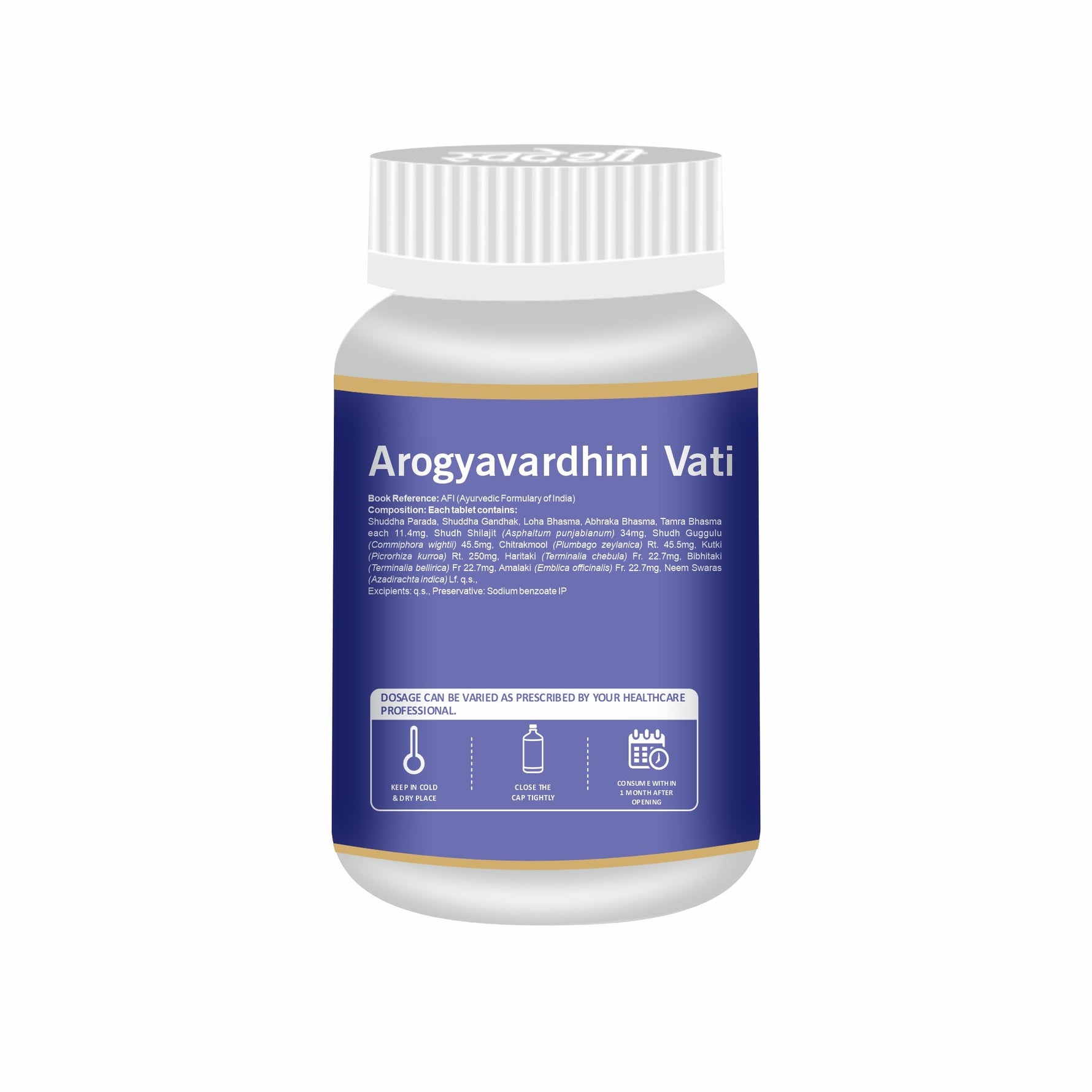 Swadeshi Arogya Vardhani Vati Tablets (80 Count) - Classical Formula for Internal Purification