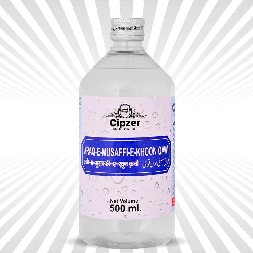 Cipzer Arq-e-Musaffi-e-Khoon Qawi 500ml | Herbal Blood Purifier for Skin, Liver & Detox Support