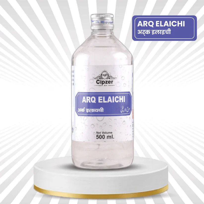 Cipzer Arq Elaichi - 500ml | Natural Digestive Tonic, Fresh Breath, Acidity Relief & Heart Health
