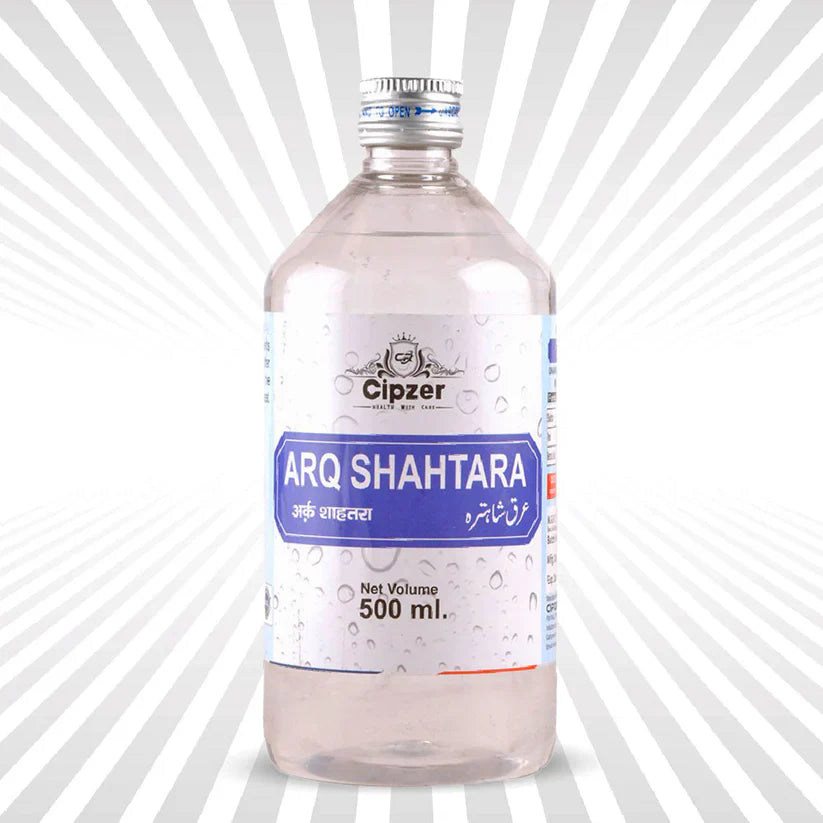 Cipzer Arq Shahtara - 500ml | Herbal Blood Purifier for Pimples, Skin Allergy, Acne & Liver Health