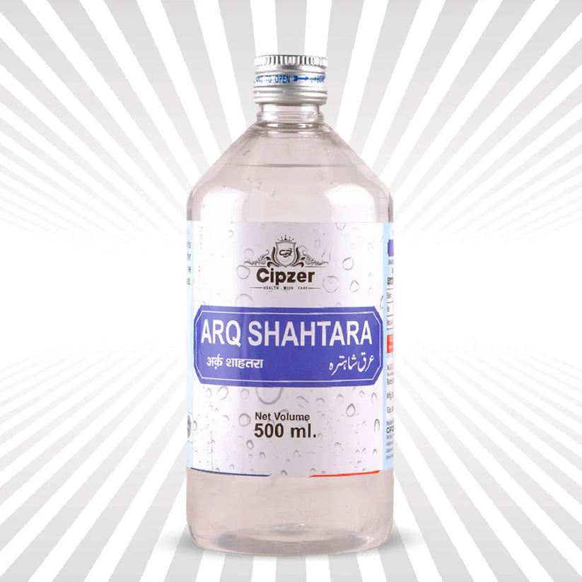 Cipzer Arq Shahtara - 500ml | Herbal Blood Purifier for Pimples, Skin Allergy, Acne & Liver Health