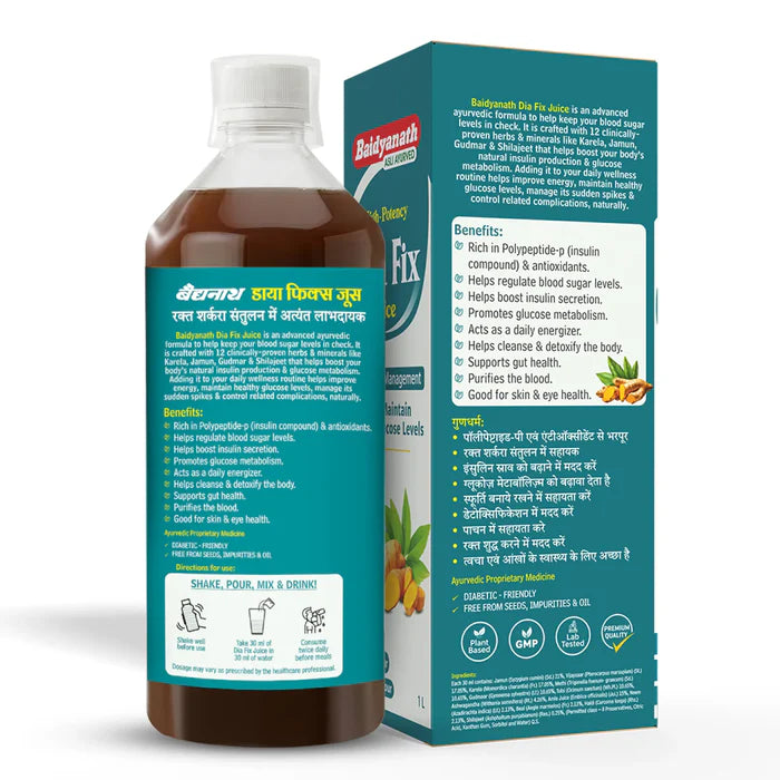 Baidyanath Dia Fix Juice No Added Sugar - 1 Ltr