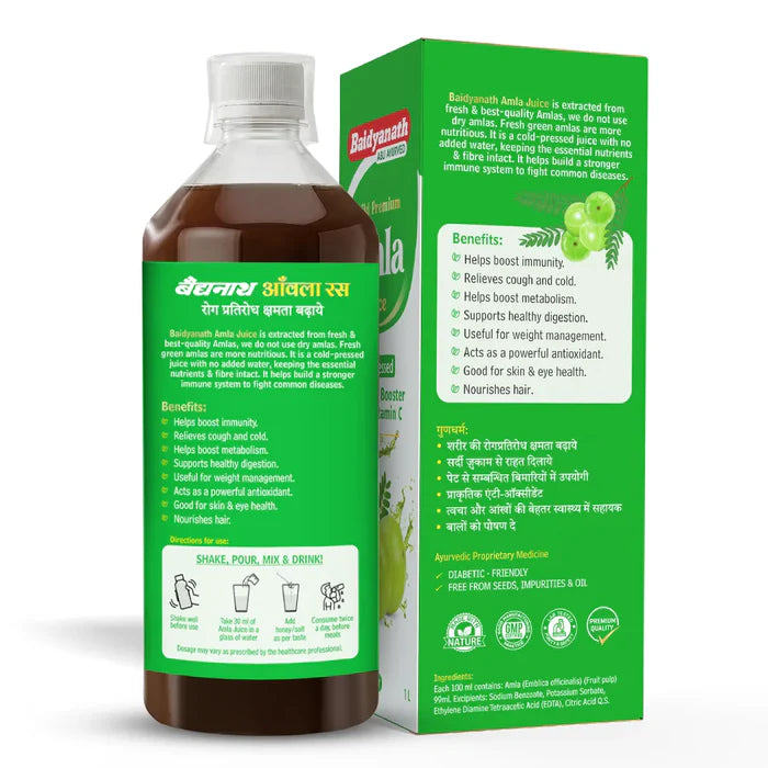 Baidyanath Amla Juice with Vitamin-C and Antioxidants