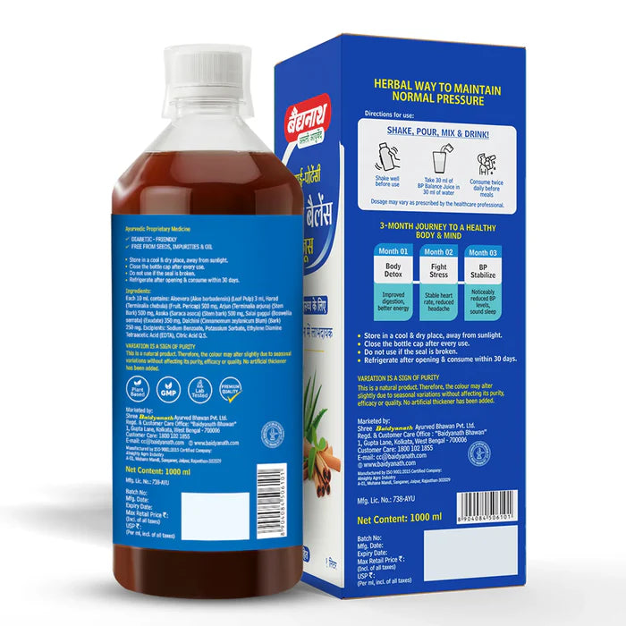 Baidyanath BP Balance Juice - 1000 ML