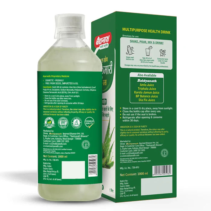 Baidyanath Aloevera Juice For Healthy and Glowing Skin & Hair - 1 Ltr