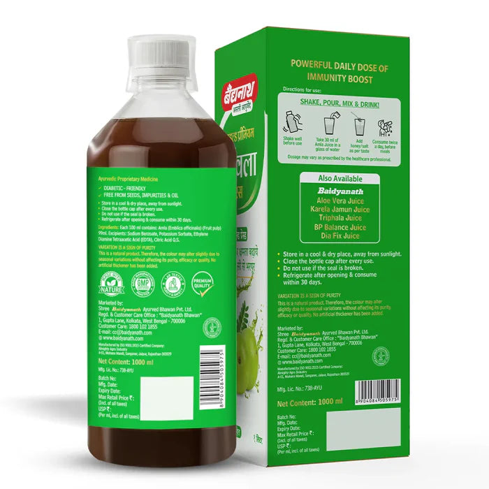 Baidyanath Amla Juice with Vitamin-C and Antioxidants