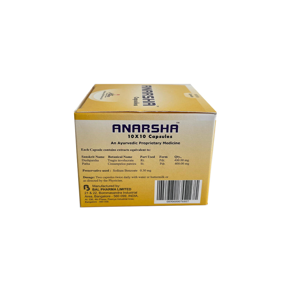 Lifezen ANARSHA (Eases the Harshness of Piles) 100 capsules | Ayurvedic Ingredients, Fast Relief From Pain, Bleeding, Constipation, Piles Fissure, Digestion, Antibacterial Properties