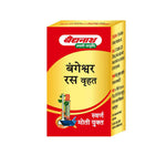 Baidyanath Bangeshwar Ras Brihat (Swarna Moti Yukta) - 25 Tab