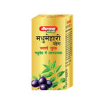 Baidyanath Madhumehari Yog With Gold- Effective In Managing Blood Sugar - 30 Tablets
