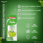 Baidyanath Amla Juice & Kesari Kalp Chyawanprash - 1Kg Combo For overall Wellness and Strength
