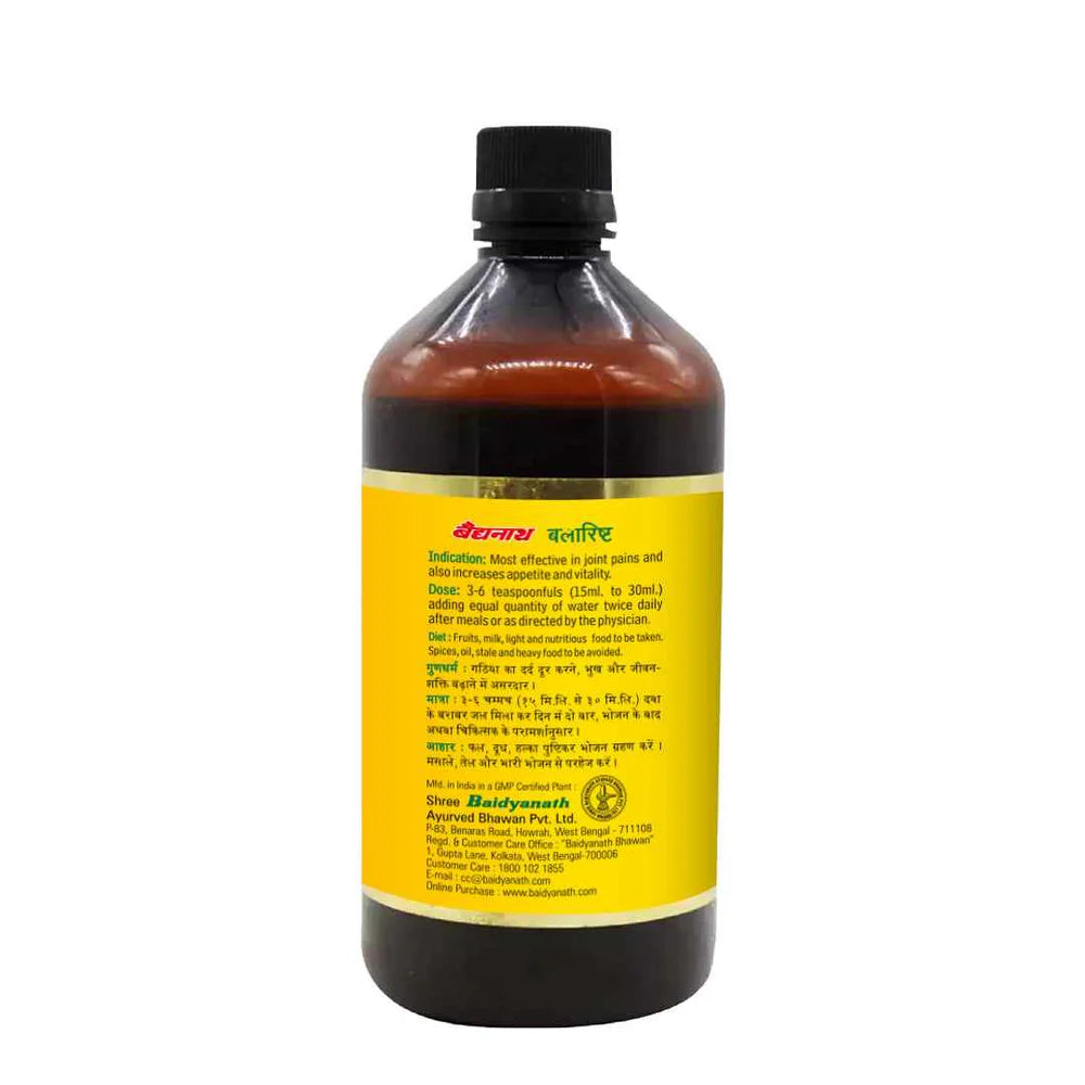 Baidyanath Balarishta - 450 Ml