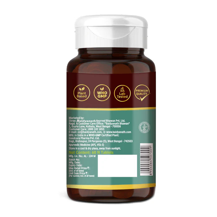 Baidyanath Gokshura 60 Tablets – Ayurvedic Men’s Wellness Support for Strength & Stamina