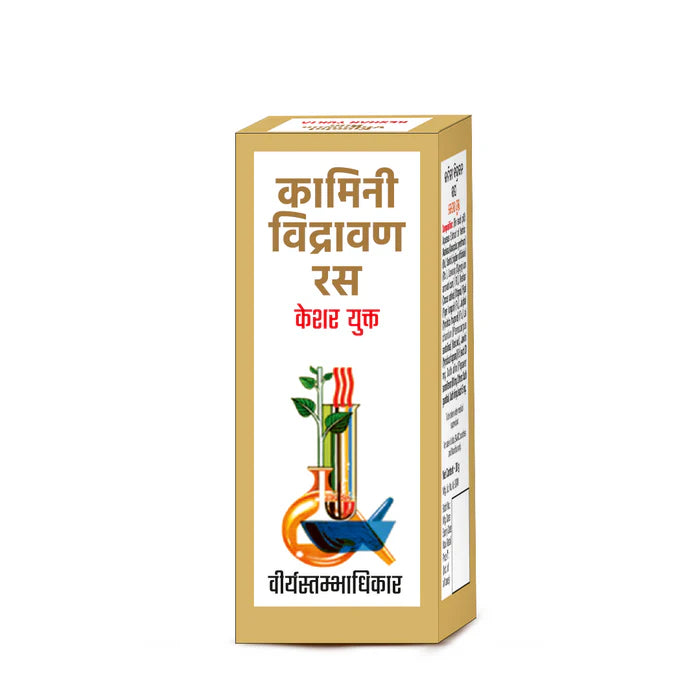 Goodcare Kaminividrawan Ras (Kesar Yukta)