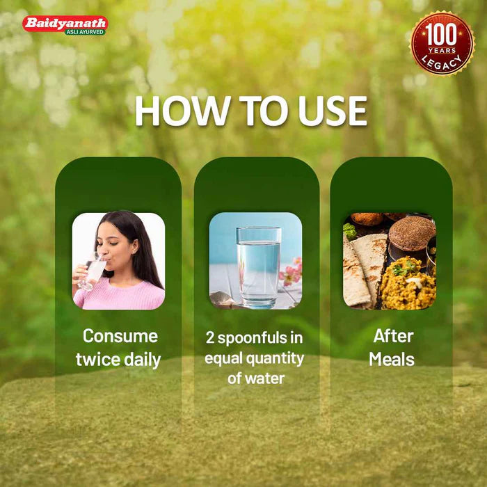 Baidyanath Ajawain Ark - 225ml