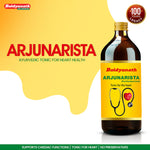 Baidyanath Arjunarishta - 450ml