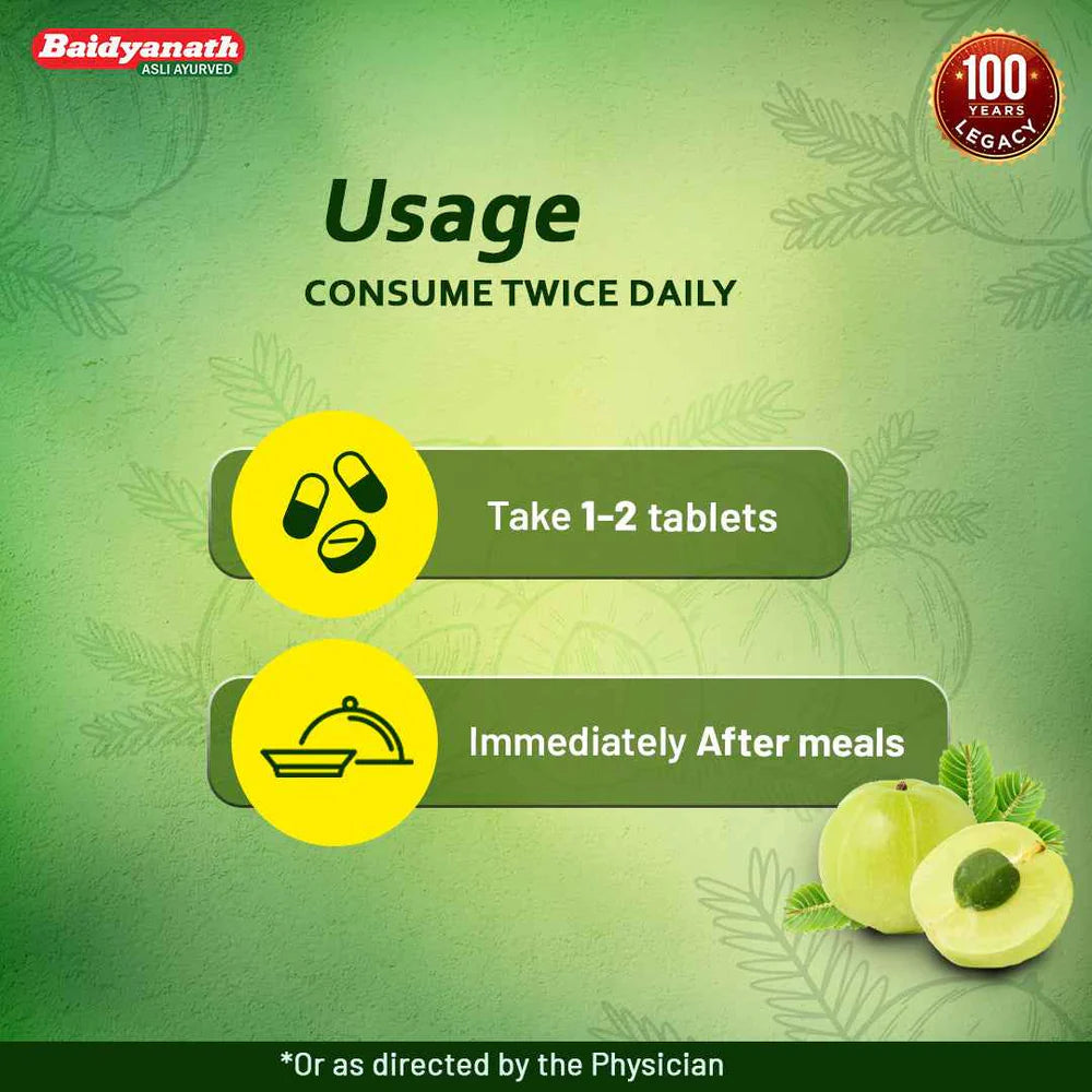 Baidyanath Gaisantak Bati Tablet | Ayurvedic Relief from Gas, Acidity, Indigestion & Bloating - 100 Tab