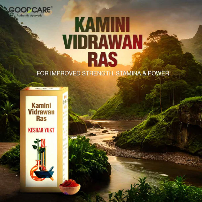 GoodCare Kaminividrawan Ras - 5 gm (Pack Of 2) - Maintaining Vigor And Vitality