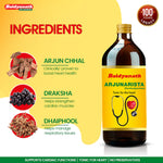 Baidyanath Arjunarishta - 450ml