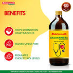 Baidyanath Arjunarishta - 450ml