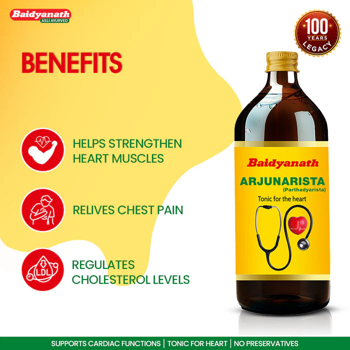 Baidyanath Arjunarishta - 450ml