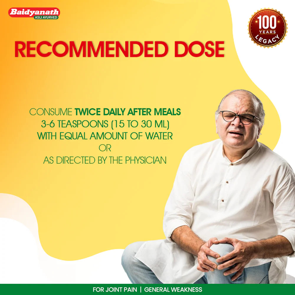 Baidyanath Balarishta - 450 Ml