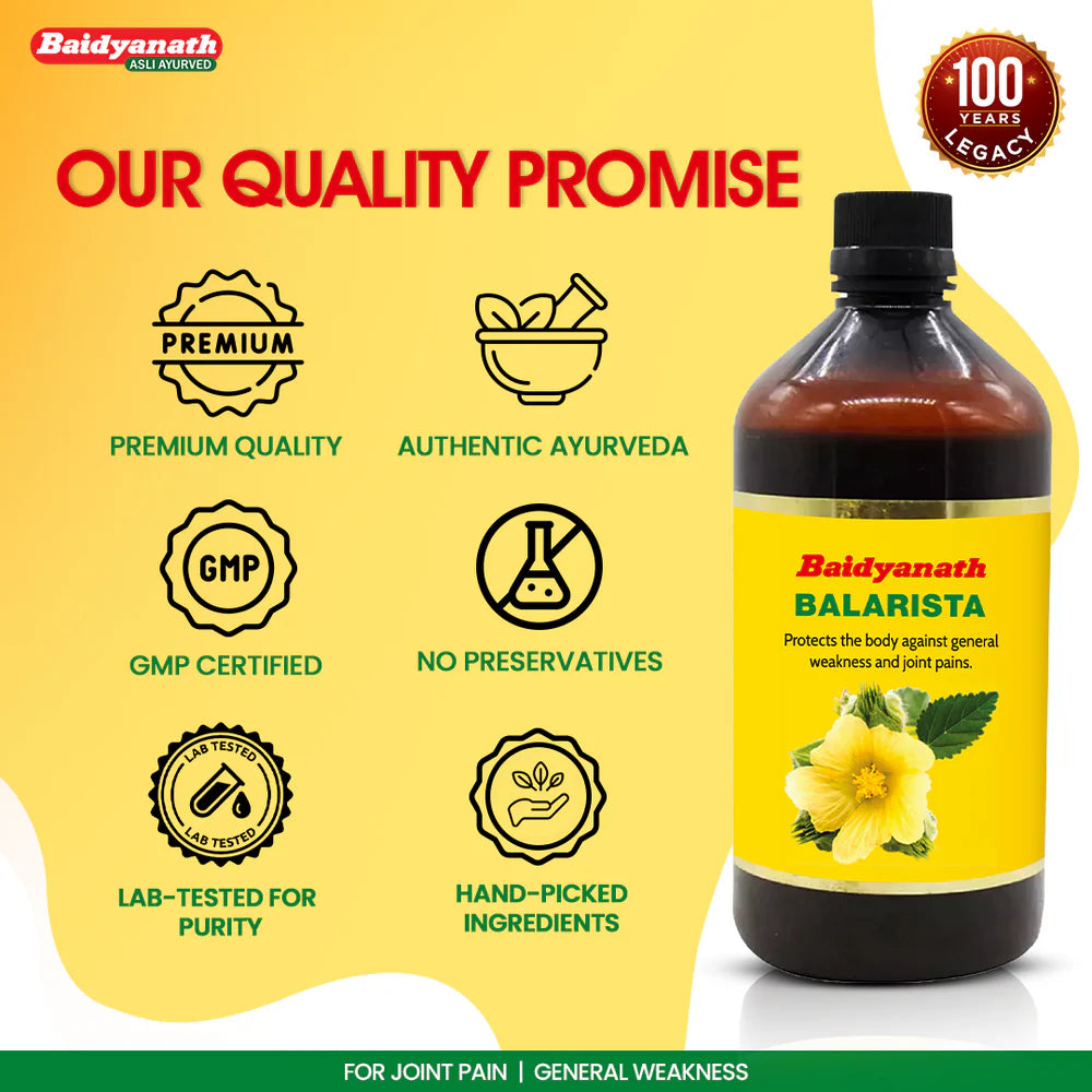 Baidyanath Balarishta - 450 Ml