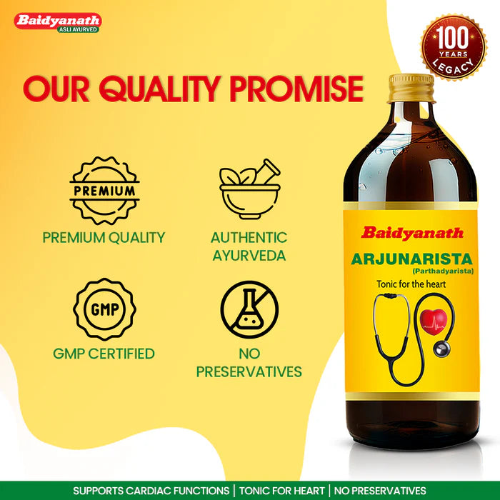 Baidyanath Arjunarishta - 450ml