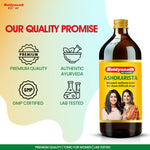 Baidyanath Ashokarista | Ayurvedic Tonic for Women's Hormonal & Reproductive Health - 450ml