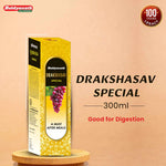Baidyanath Drakshasava Special | Ayurvedic Tonic for Digestion, Acidity & Fatigue - 300 ml liquid