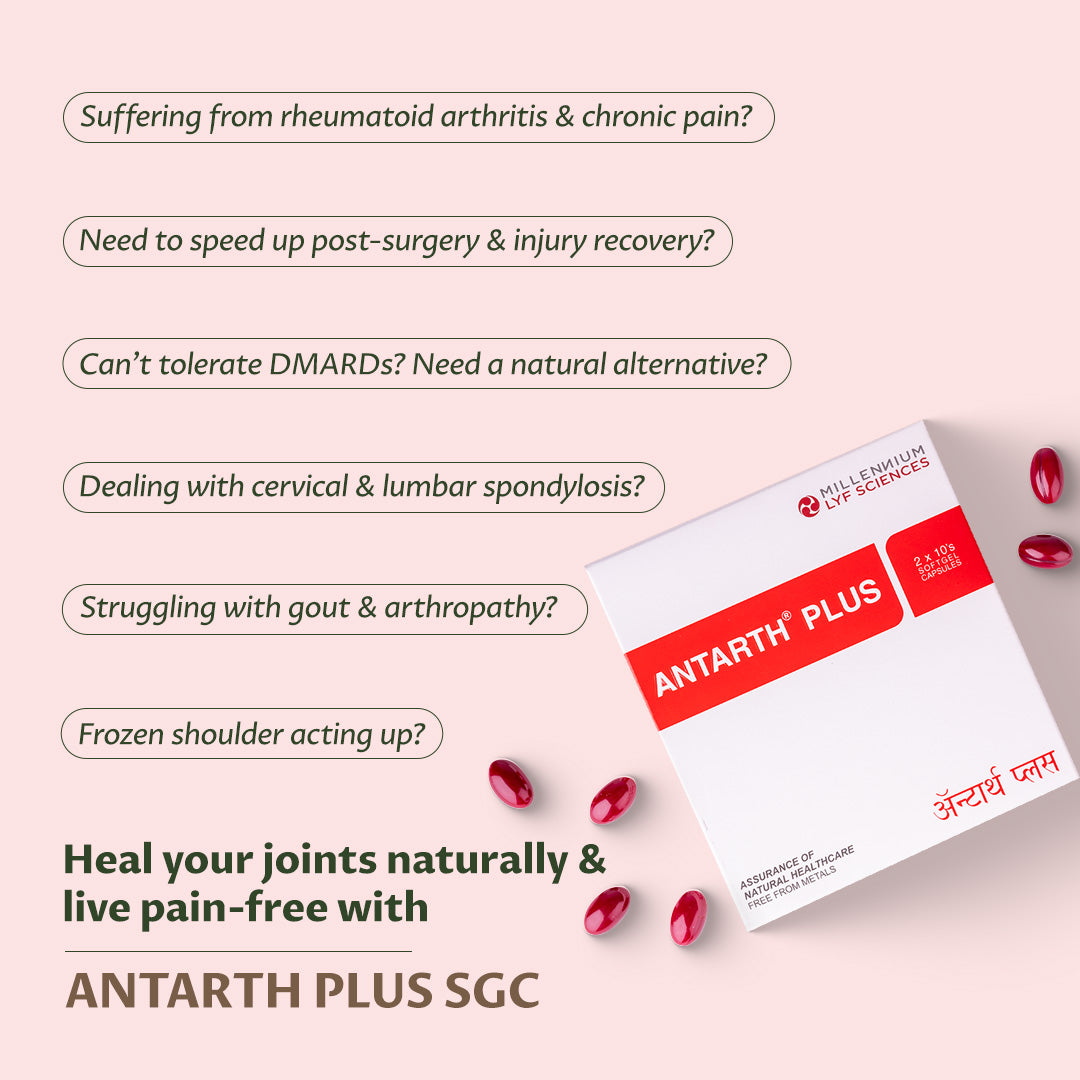 Millennium Herbal Care Antarth Soft Gelatin Capsule (40 Each)