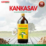 Baidyanath Kankasav Tonic | For Cough & Asthma -  450ml
