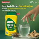 Baidyanath Kabz Har Granules - 100gms