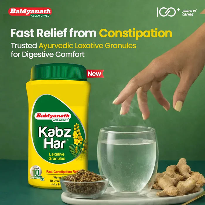 Baidyanath Kabz Har Granules - 100gms