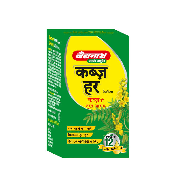 Baidyanath Kabz Har 60 Tablets