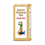 Goodcare Kaminividrawan Ras (Kesar Yukta)