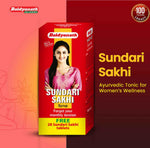 Baidyanath Sundari Sakhi An Ultimate Menstural Pain Relieve-450 ml