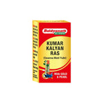Baidyanath Kumarkalyan Ras Tablets (S.M. Yu) - 5 Tablets