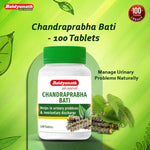 Baidyanath Chandraprabha Bati Tablet – Ayurvedic Support for Urinary Health & Healthy Urine Flow (51 Herb Formula) - 100 Tablets