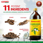 Baidyanath Kankasav Tonic | For Cough & Asthma -  450ml
