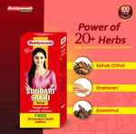 Baidyanath Sundari Sakhi An Ultimate Menstural Pain Relieve-450 ml
