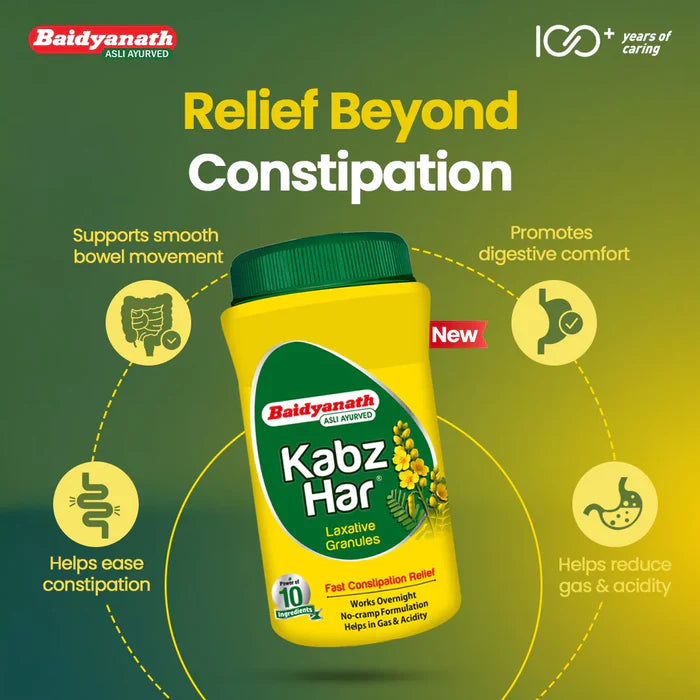 Baidyanath Kabz Har Granules - 100gms