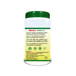 Baidyanath Isabbael-H Granules - 200 Tablets