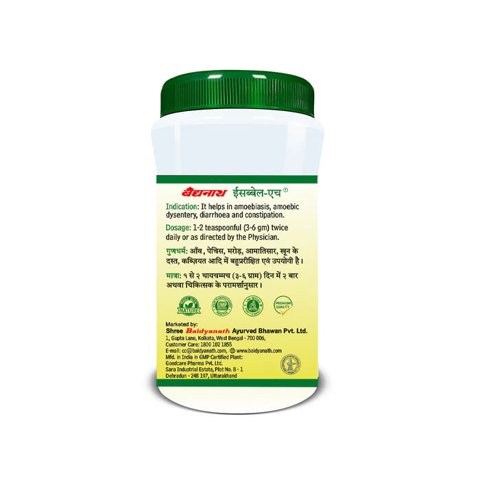 Baidyanath Isabbael-H Granules - 200 Tablets